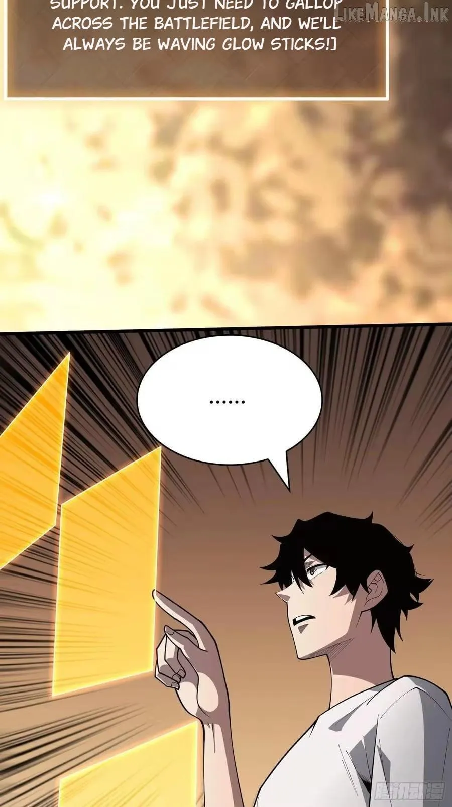 The First Strongest Player Chapter 53 page 45 - 