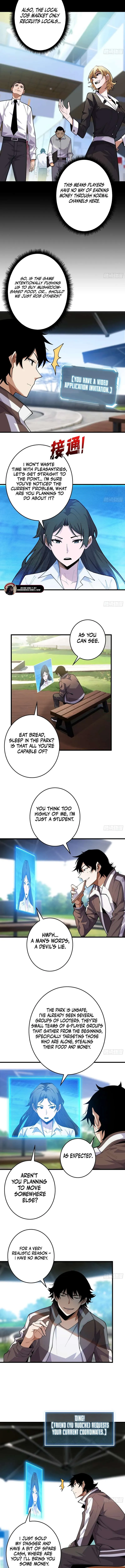 The First Strongest Player Chapter 6 page 3 - 