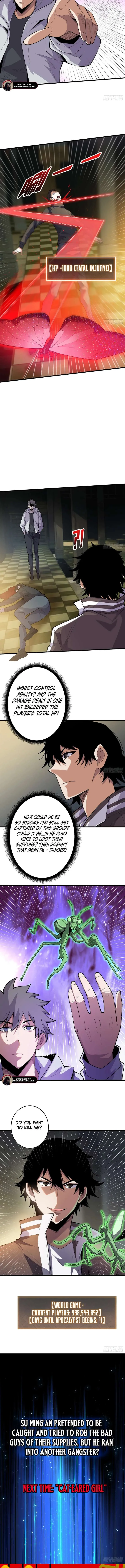 The First Strongest Player Chapter 7 page 7 - 