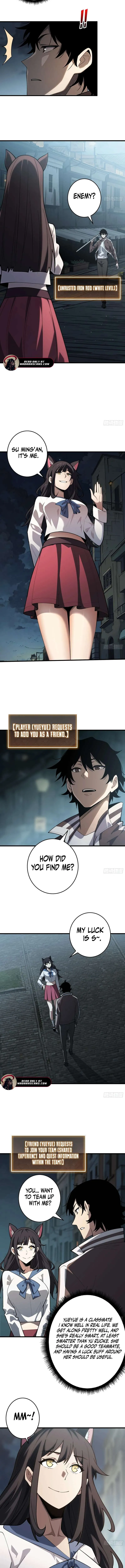 The First Strongest Player Chapter 8 page 2 - 