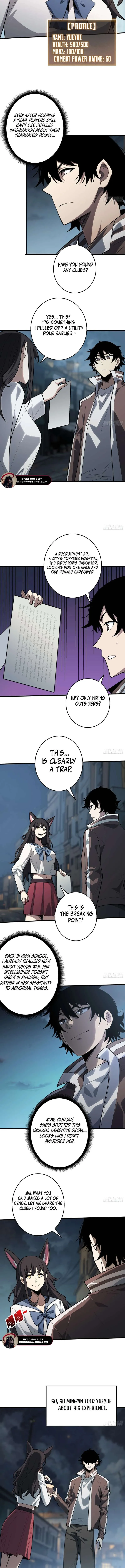 The First Strongest Player Chapter 8 page 3 - 