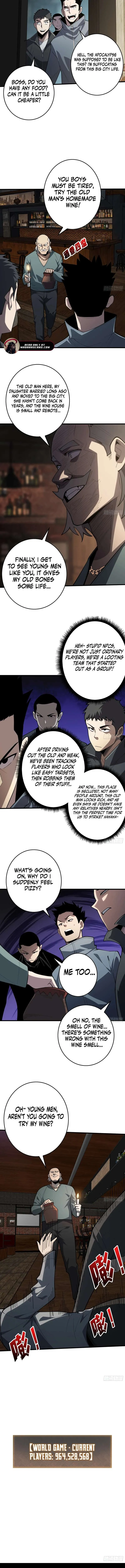 The First Strongest Player Chapter 8 page 6 - 