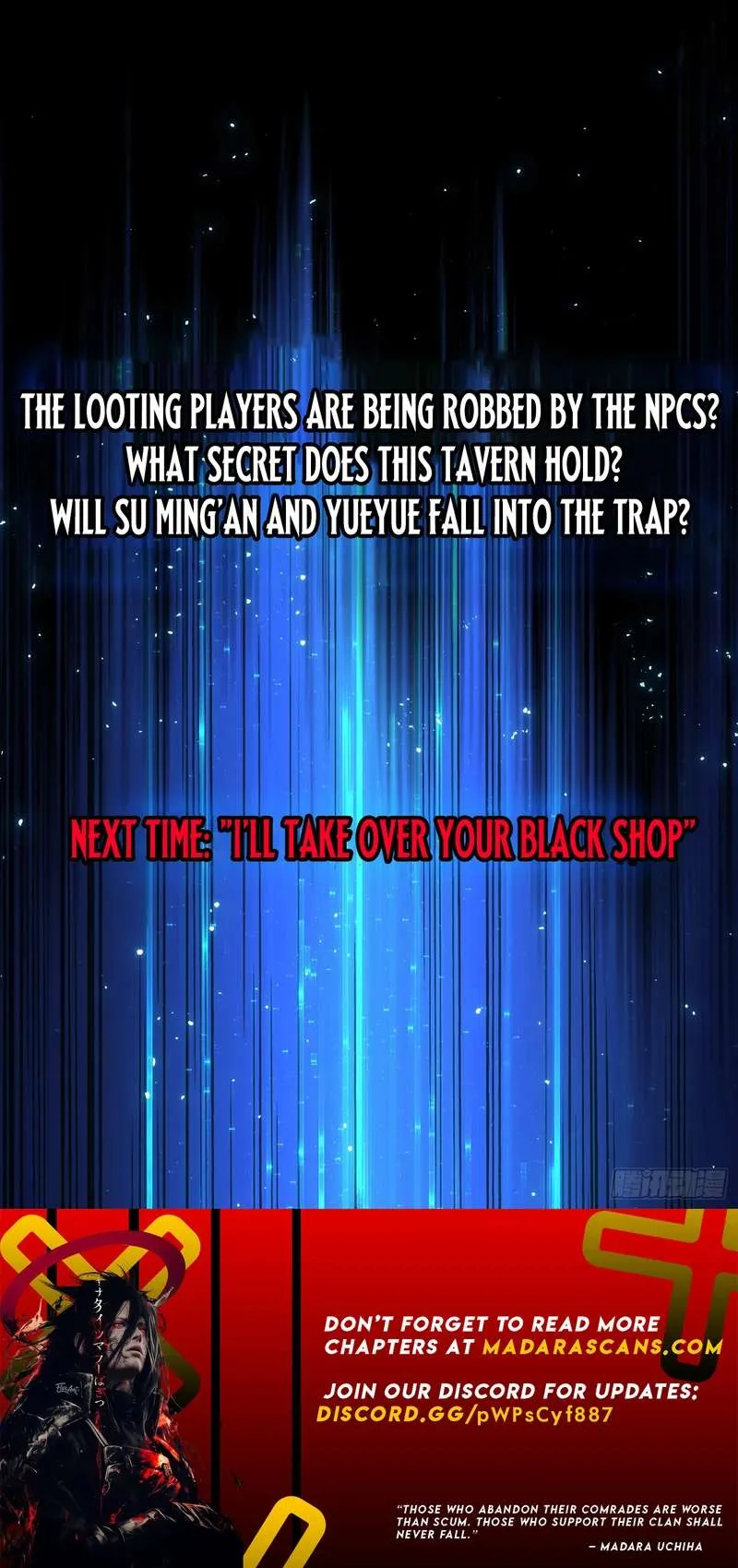 The First Strongest Player Chapter 8 page 7 - 