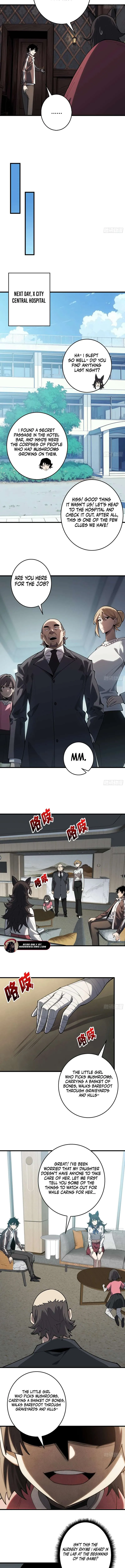The First Strongest Player Chapter 9 page 4 - 