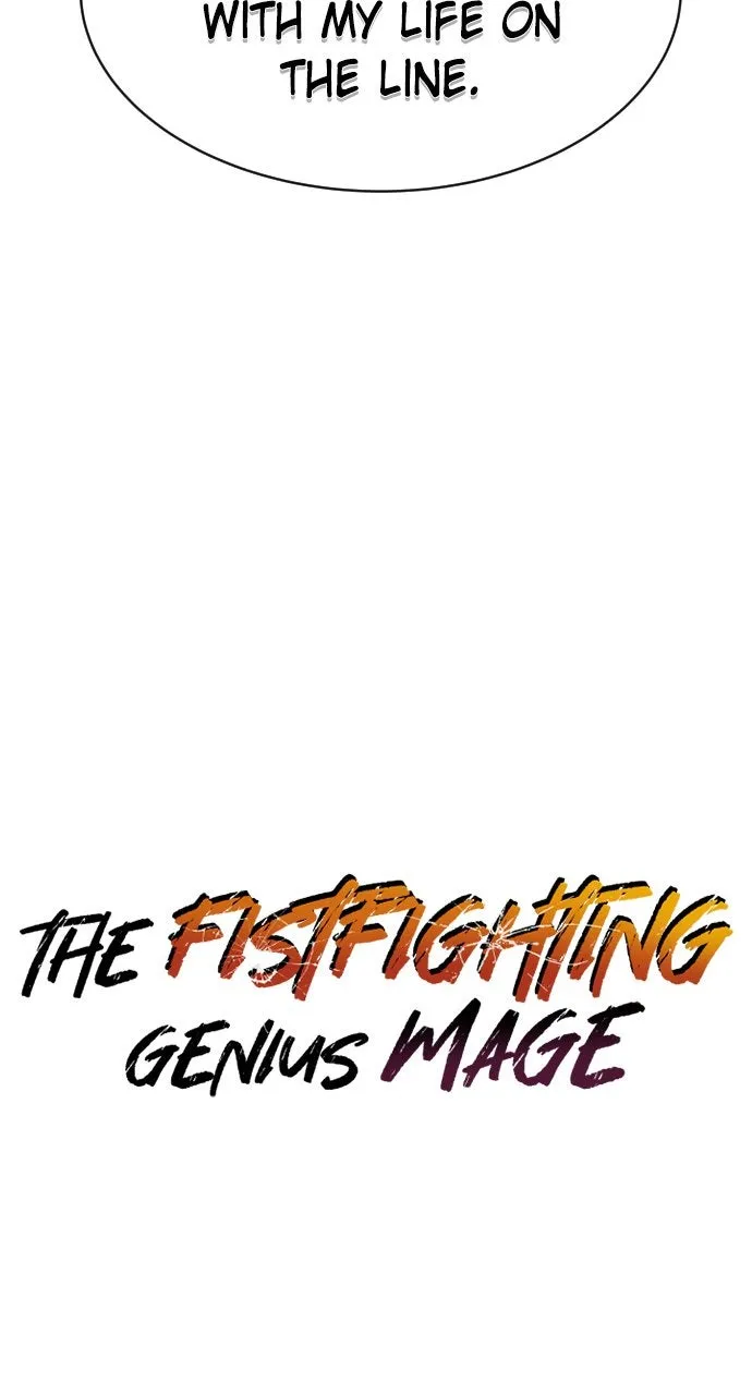 The Fistfighting Genius Mage Chapter 12 page 12 - 