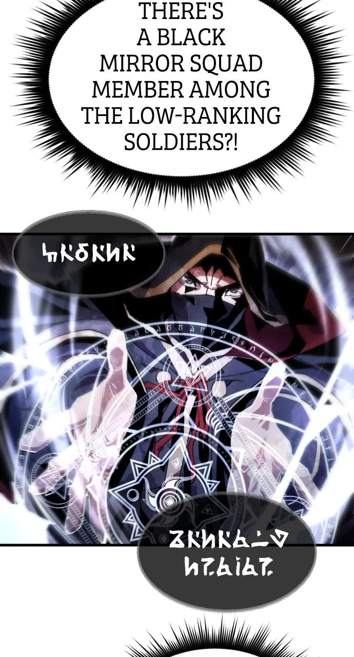 The Fistfighting Genius Mage Chapter 22 page 86 - 