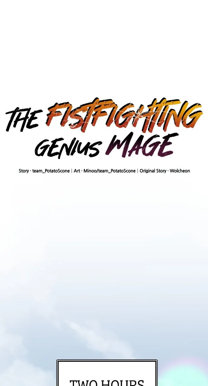 The Fistfighting Genius Mage Chapter 23 page 13 - 