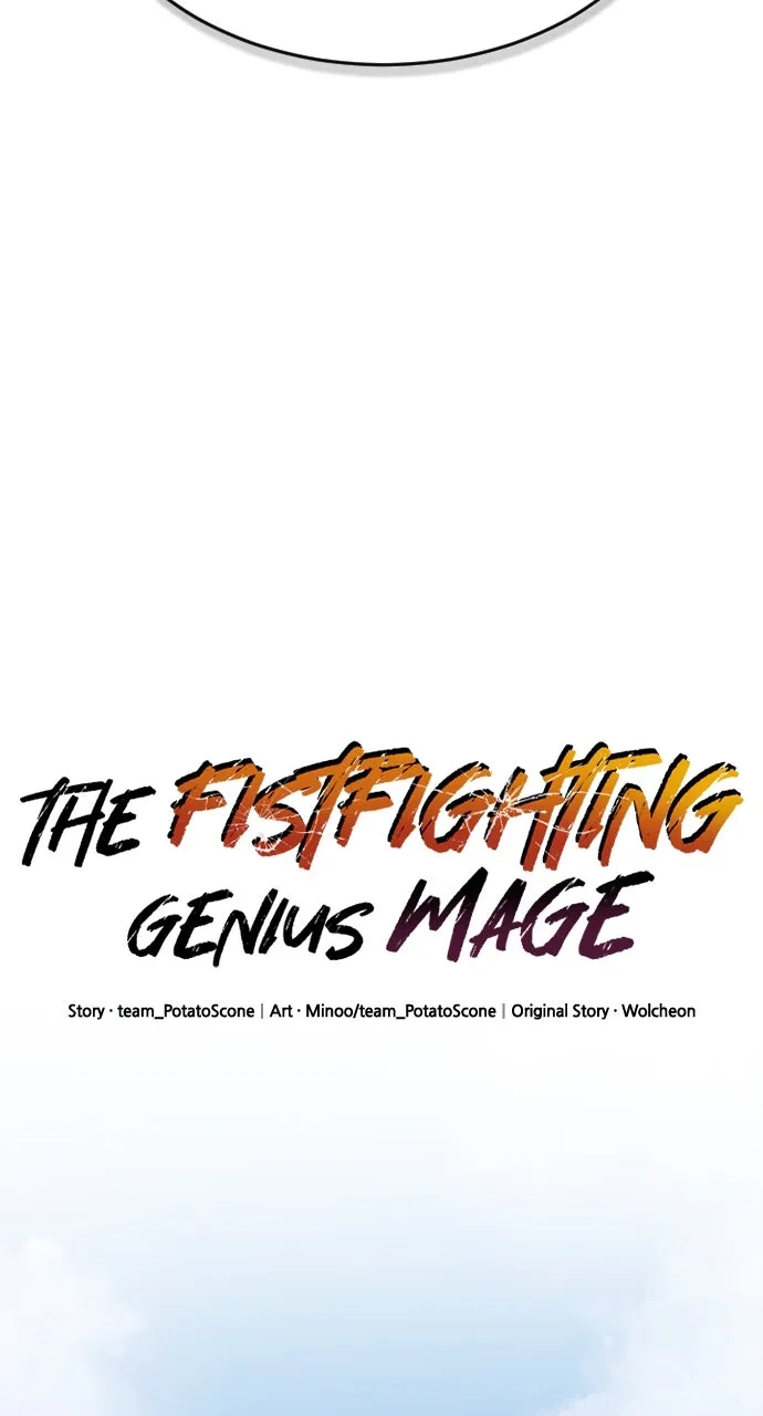 The Fistfighting Genius Mage Chapter 24 page 27 - 