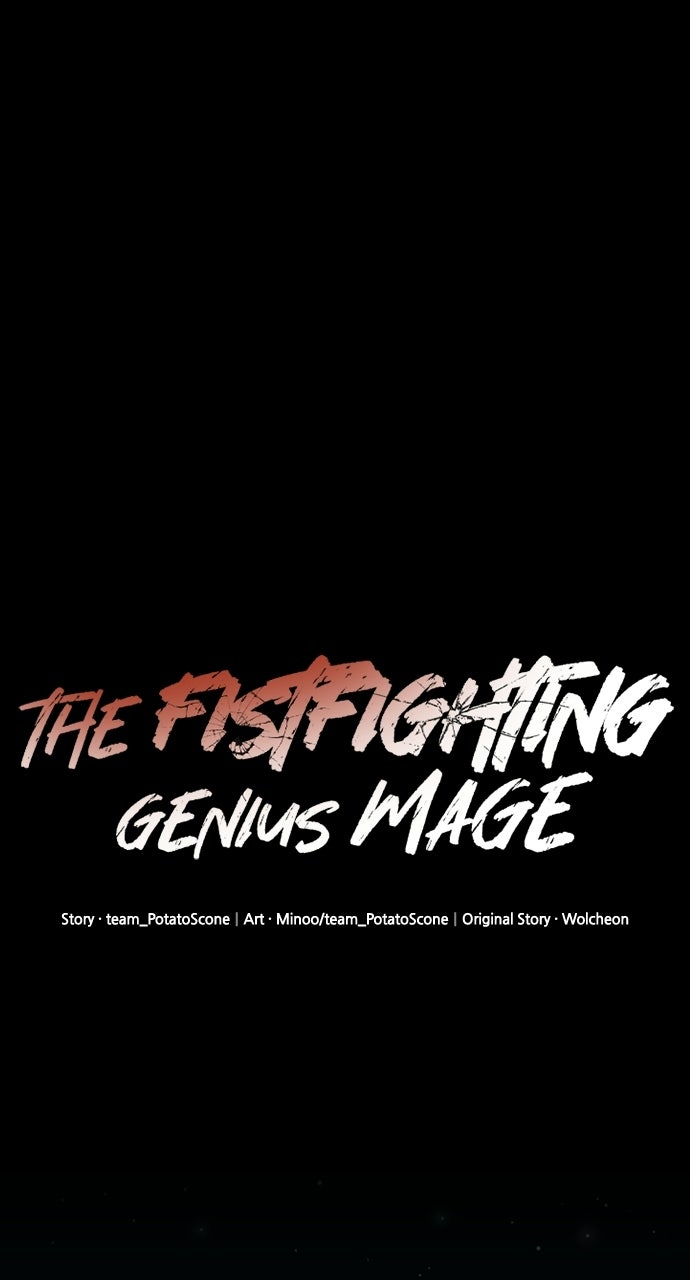 The Fistfighting Genius Mage Episode 42 page 1 - 