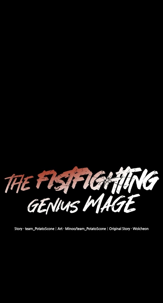 The Fistfighting Genius Mage Episode 43 page 1 - 
