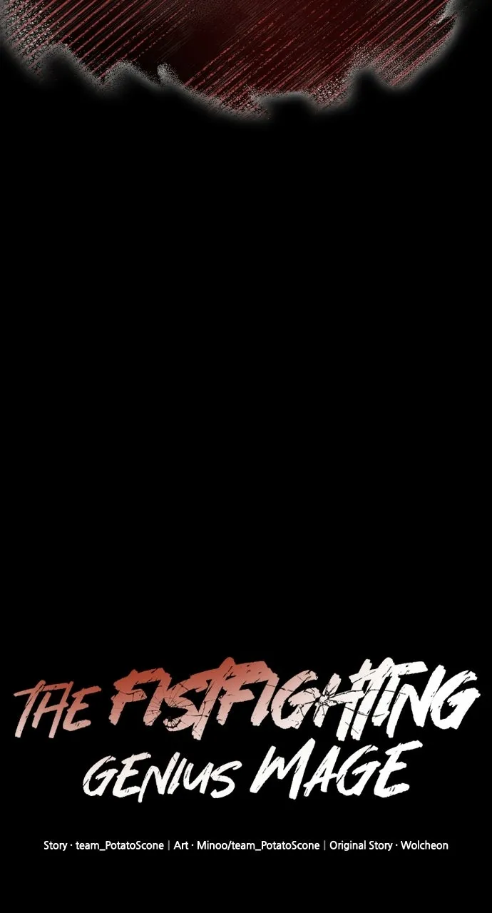 The Fistfighting Genius Mage Chapter 47 page 25 - 