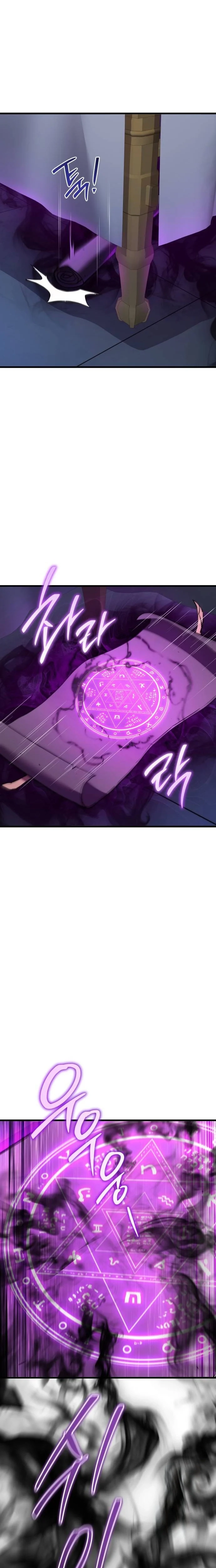The Fistfighting Genius Mage Chapter 56 page 12 - 