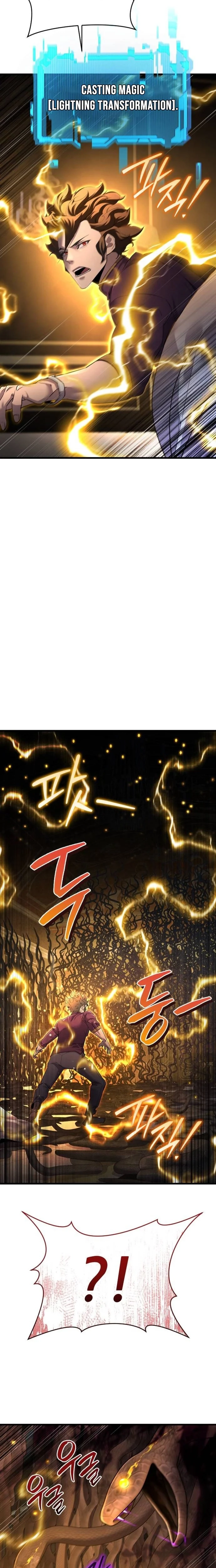 The Fistfighting Genius Mage Chapter 56 page 24 - 