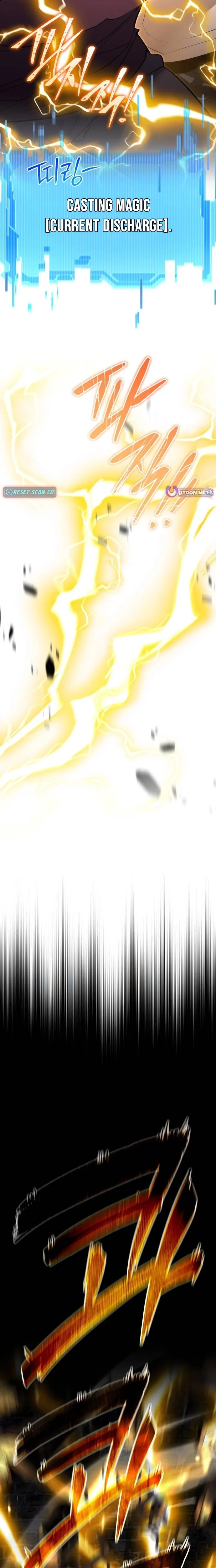 The Fistfighting Genius Mage Chapter 56 page 26 - 