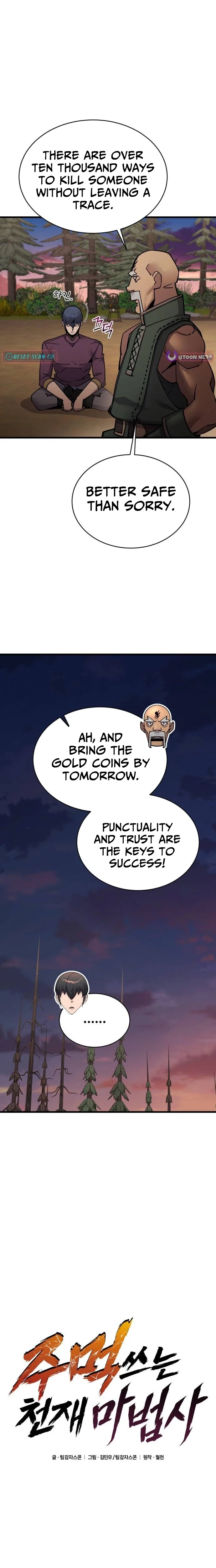 The Fistfighting Genius Mage Chapter 56 page 9 - 