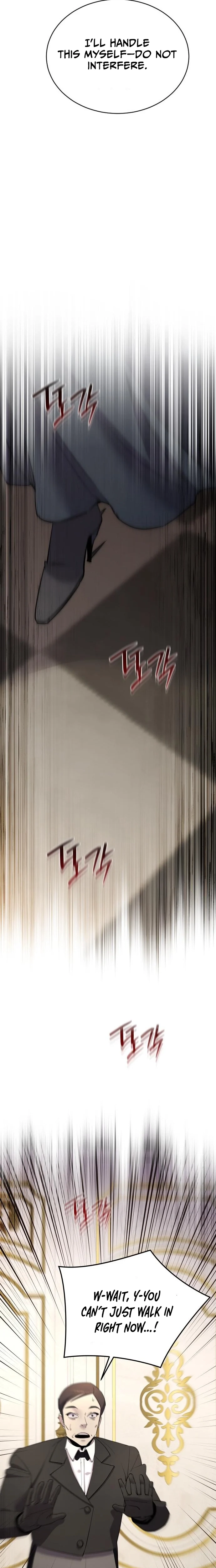 The Fistfighting Genius Mage Chapter 57 page 23 - 