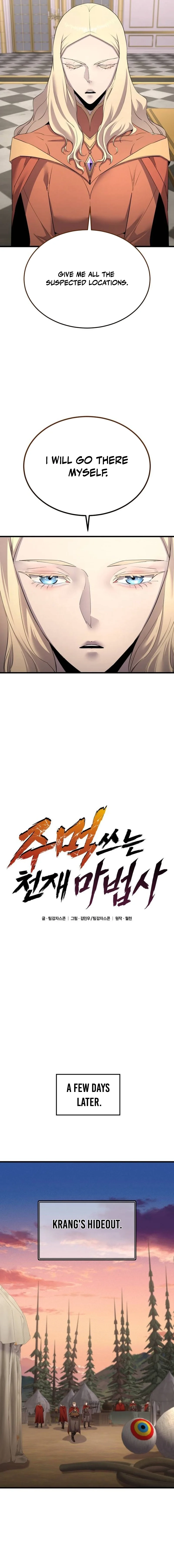 The Fistfighting Genius Mage Chapter 59 page 11 - 