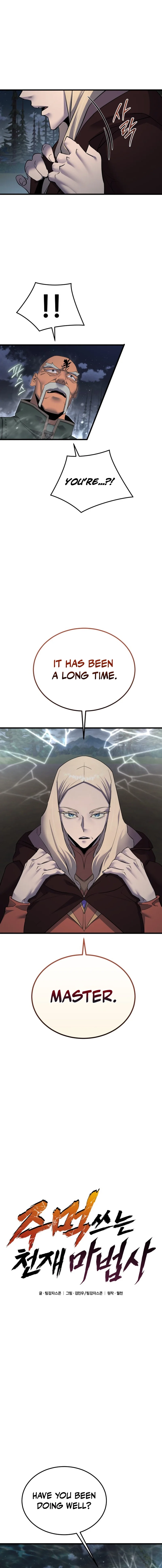 The Fistfighting Genius Mage Chapter 60 page 3 - 