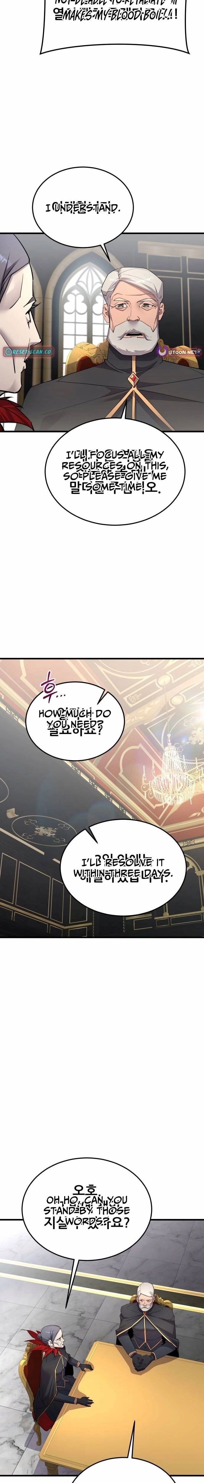 The Fistfighting Genius Mage Chapter 61 page 16 - 