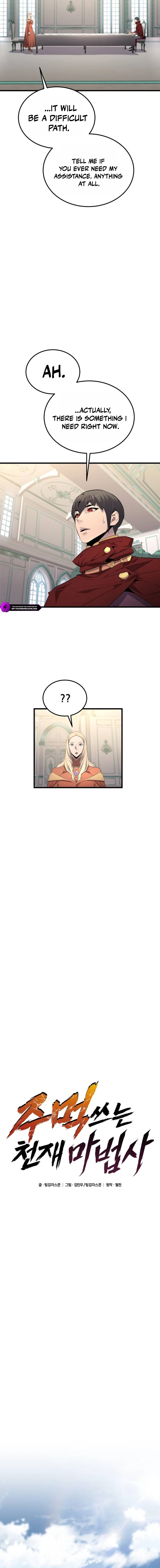 The Fistfighting Genius Mage Chapter 66 page 12 - 