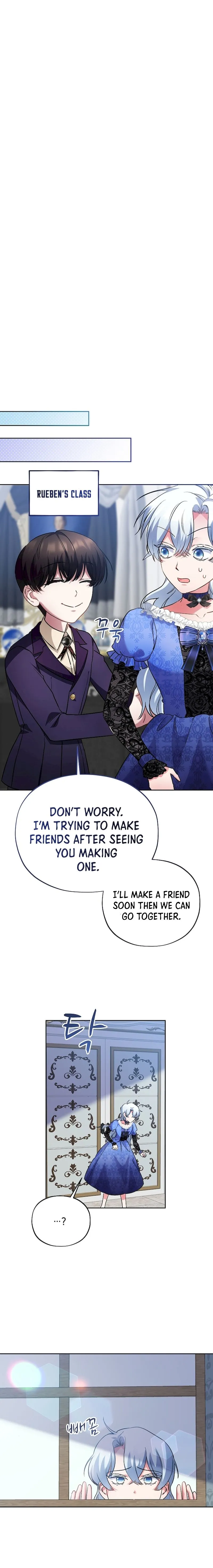 The Fitness Villainess Chapter 11 page 14 - 