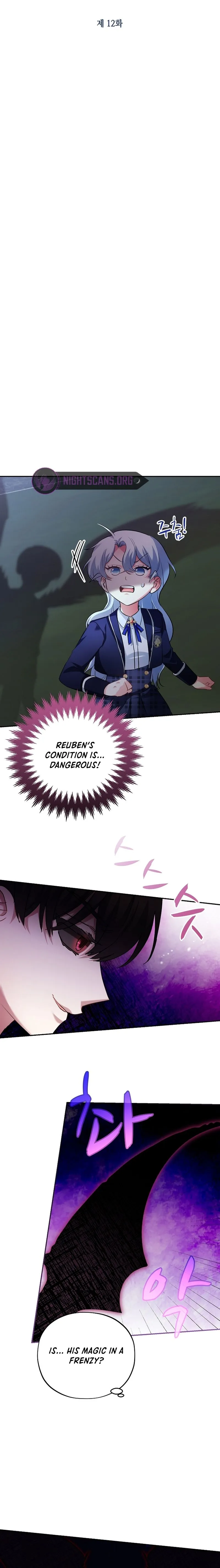 The Fitness Villainess Chapter 12 page 7 - 