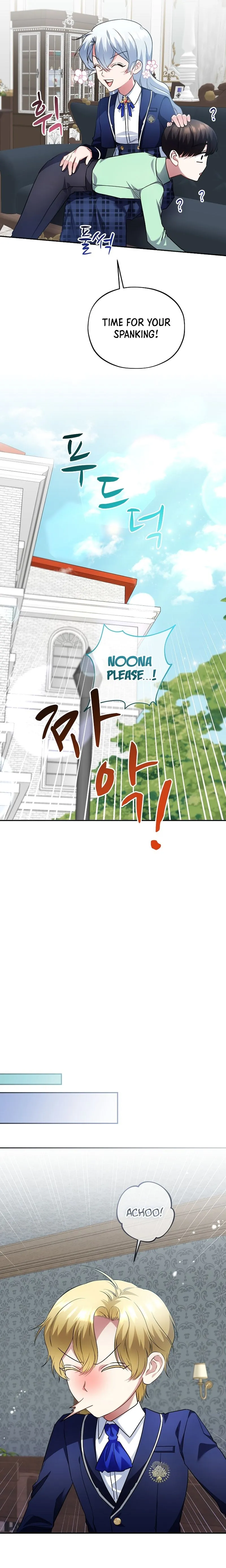The Fitness Villainess Chapter 13 page 15 - 
