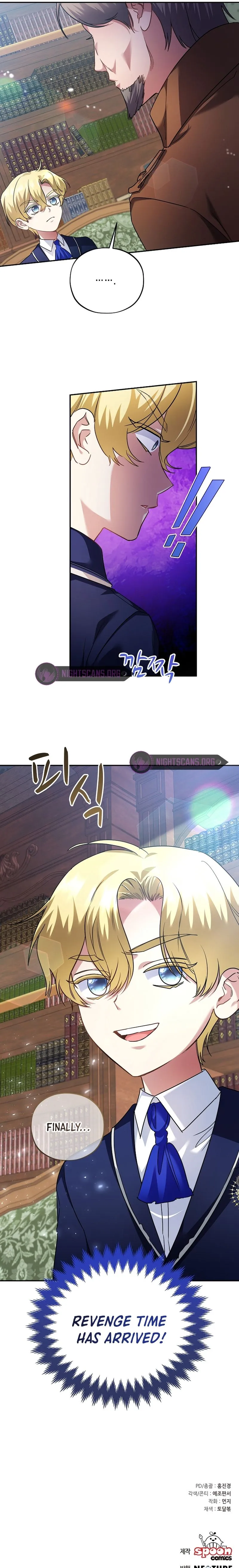 The Fitness Villainess Chapter 13 page 19 - 