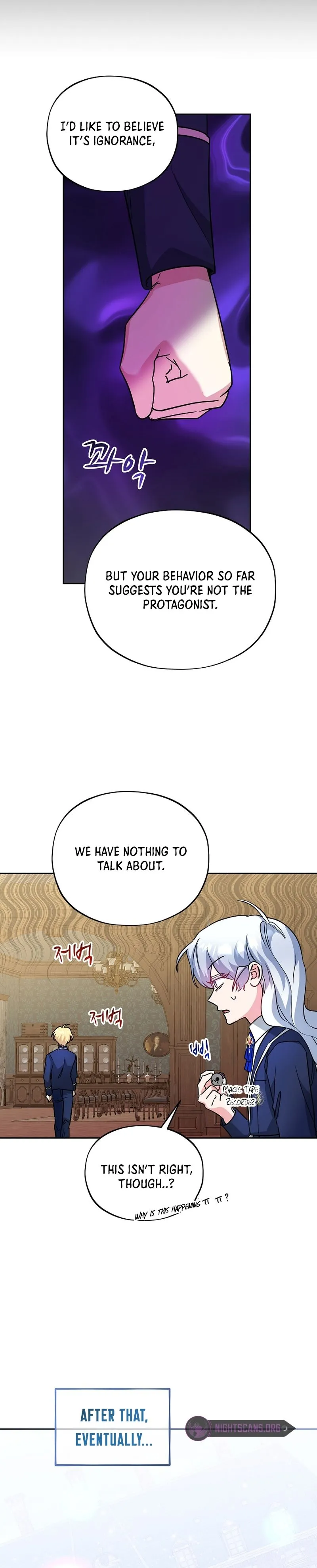 The Fitness Villainess Chapter 15 page 10 - 