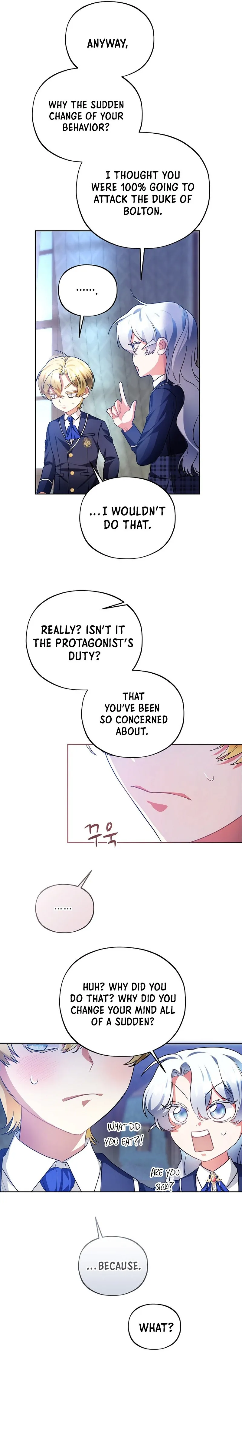The Fitness Villainess Chapter 16 page 4 - 