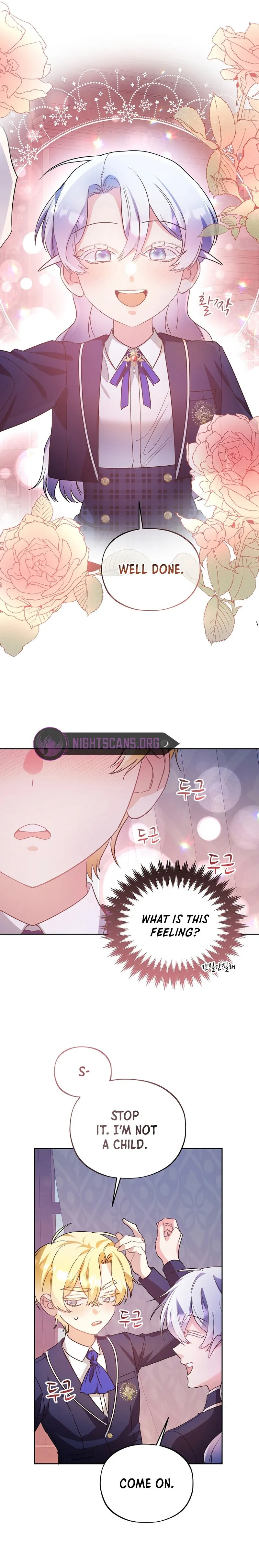 The Fitness Villainess Chapter 16 page 8 - 