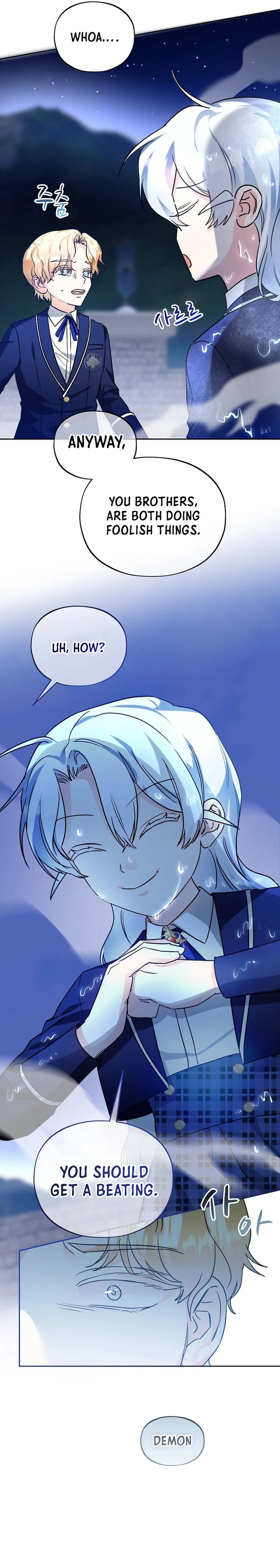The Fitness Villainess Chapter 18 page 13 - 