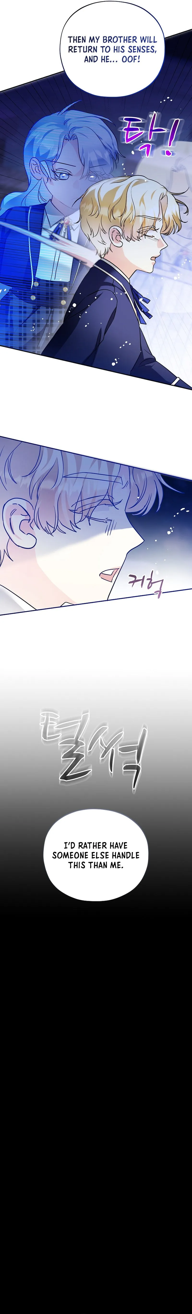 The Fitness Villainess Chapter 18 page 16 - 
