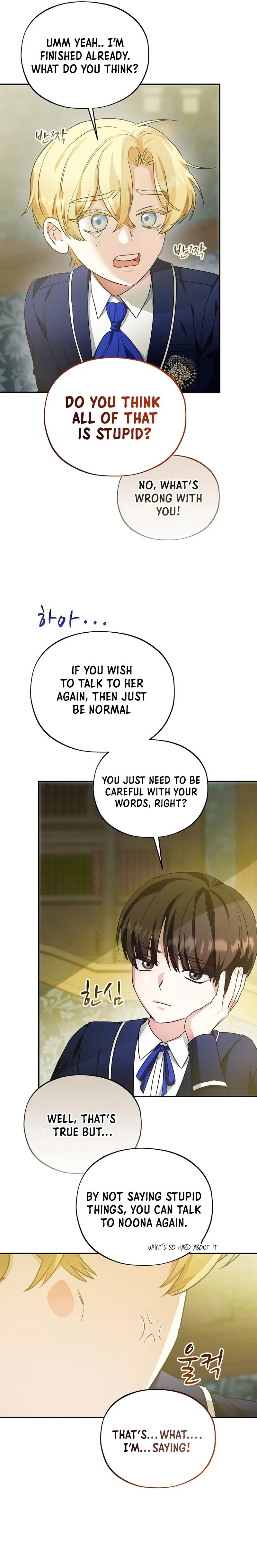 The Fitness Villainess Chapter 19 page 20 - 