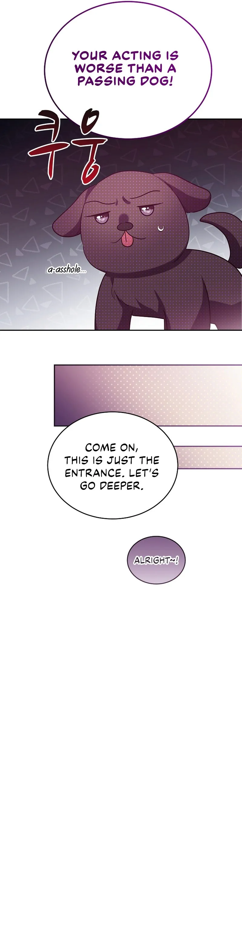 The Fitness Villainess Chapter 22 page 13 - 