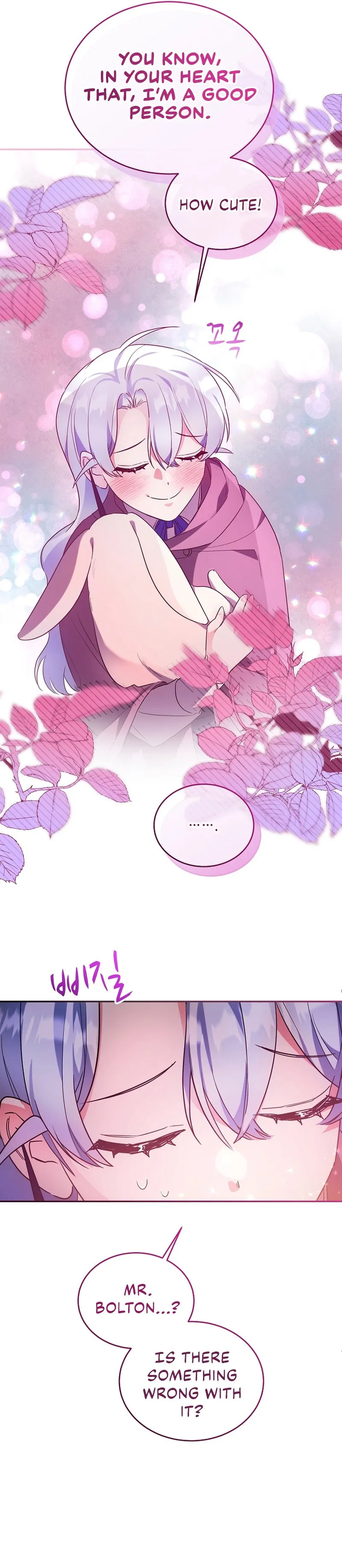 The Fitness Villainess Chapter 22 page 17 - 