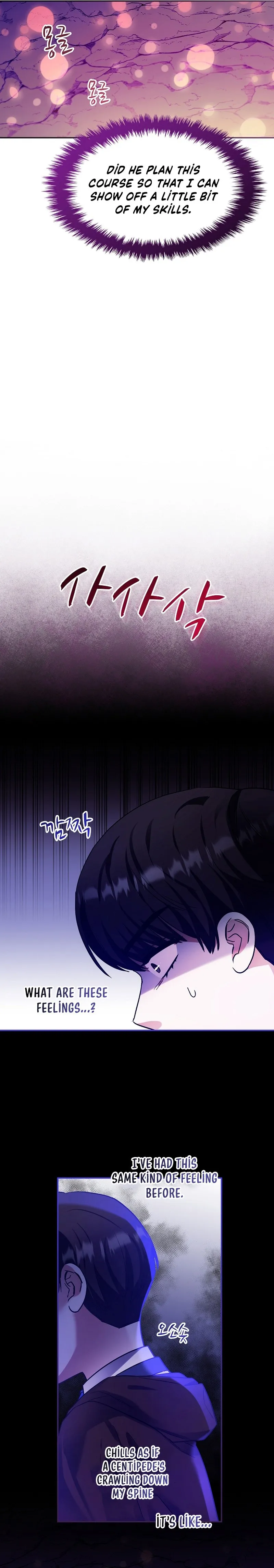 The Fitness Villainess Chapter 23 page 14 - 