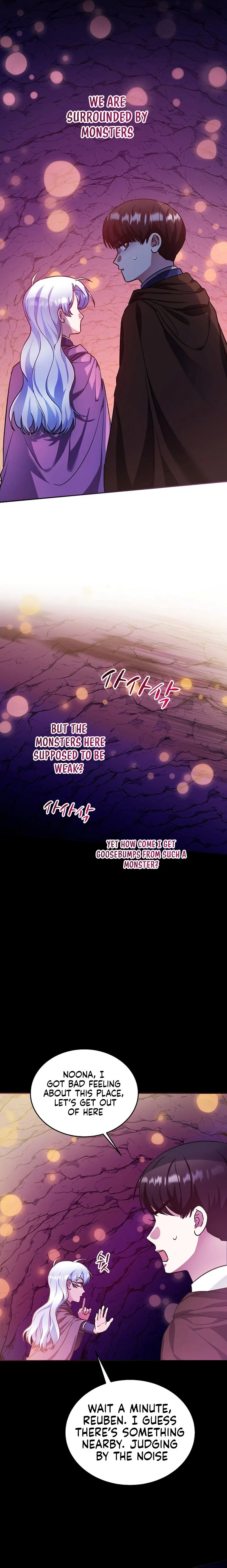 The Fitness Villainess Chapter 23 page 15 - 