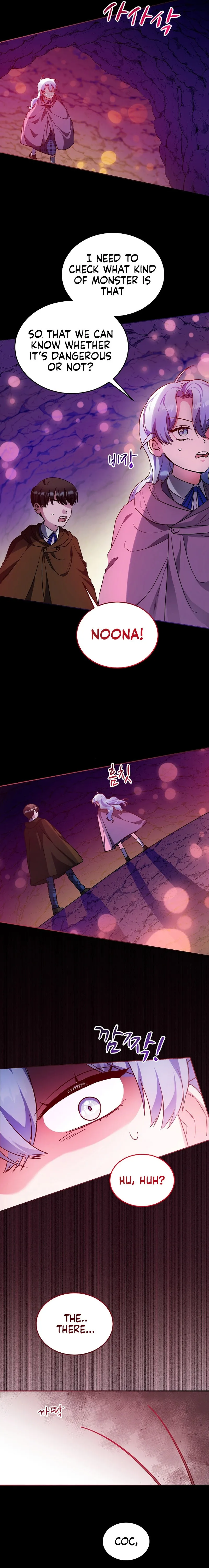 The Fitness Villainess Chapter 23 page 16 - 