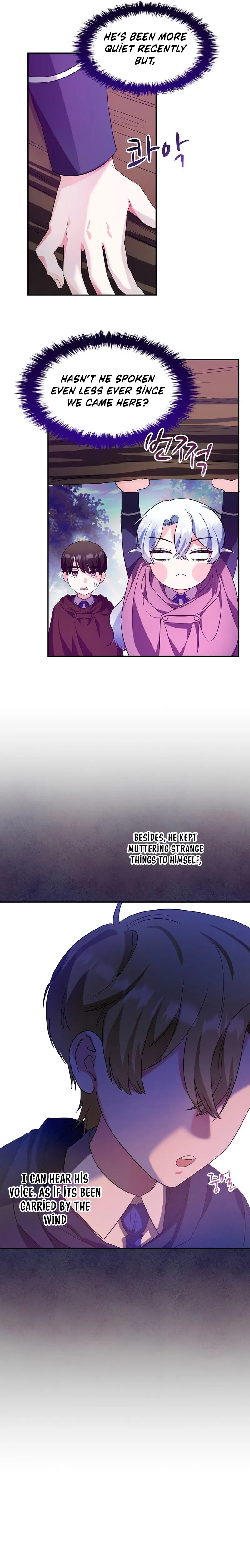 The Fitness Villainess Chapter 23 page 6 - 