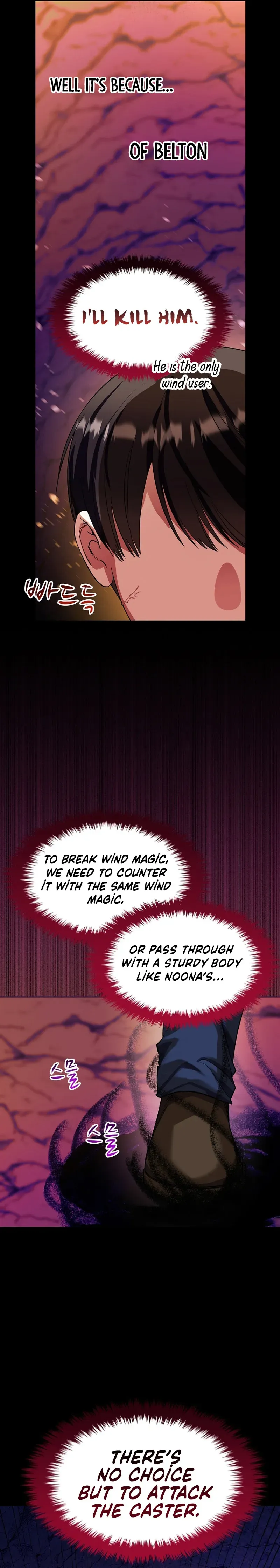 The Fitness Villainess Chapter 24 page 12 - 