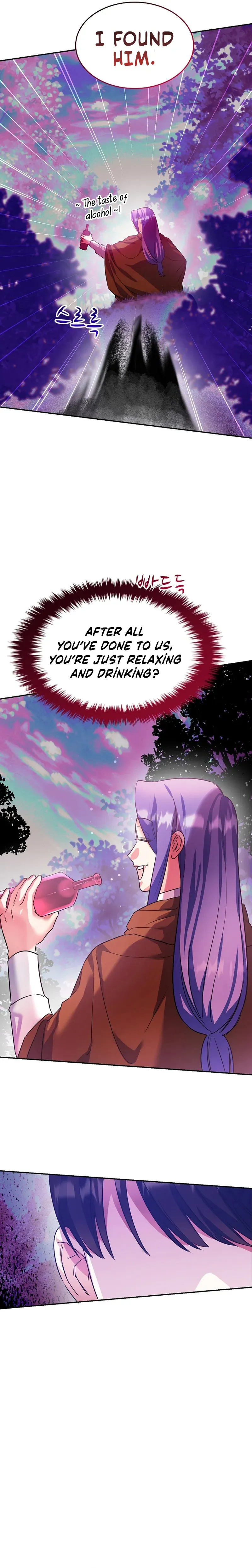 The Fitness Villainess Chapter 24 page 15 - 