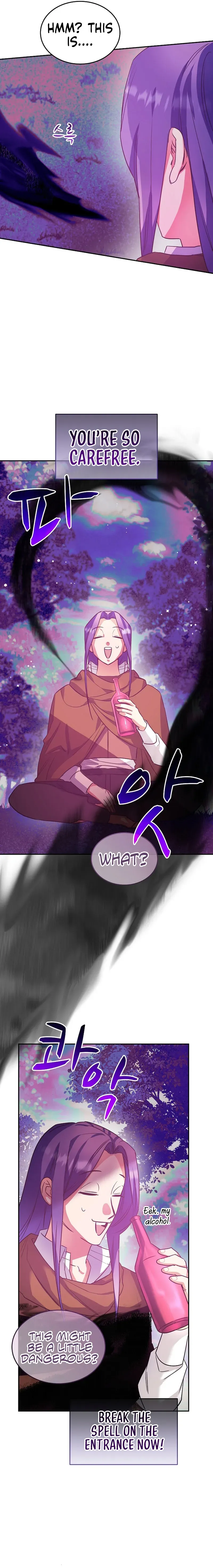 The Fitness Villainess Chapter 24 page 16 - 