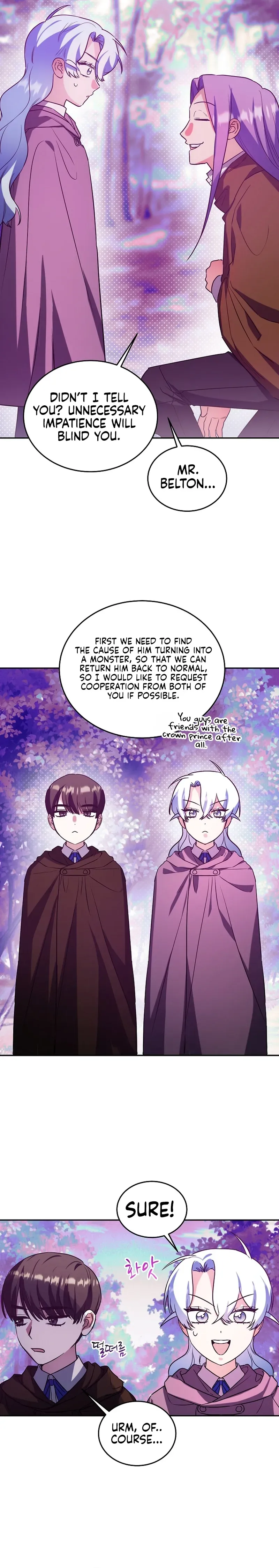 The Fitness Villainess Chapter 26 page 12 - 