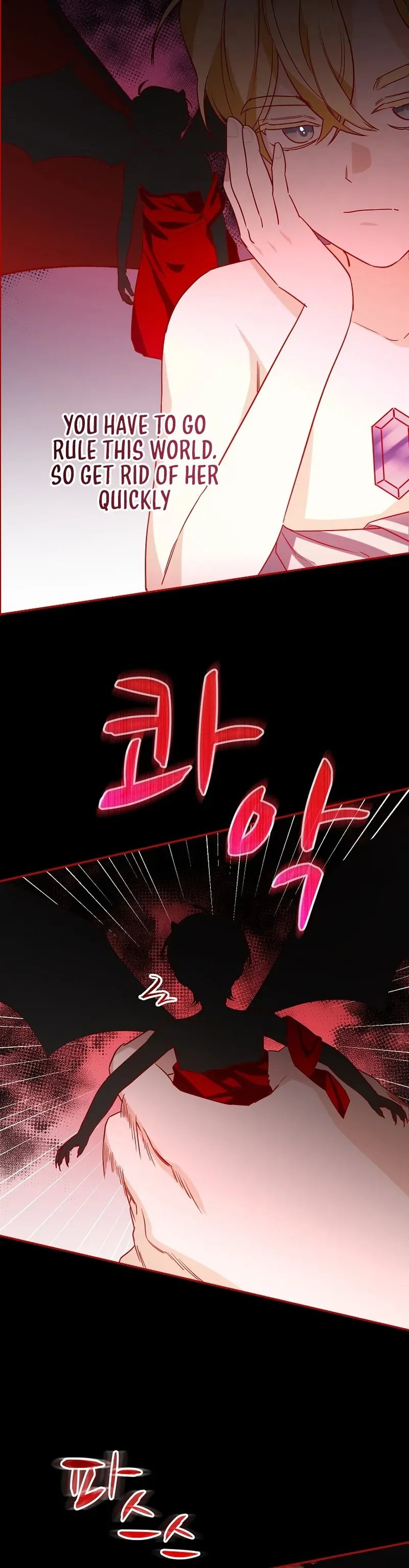 The Fitness Villainess Chapter 27 page 18 - 