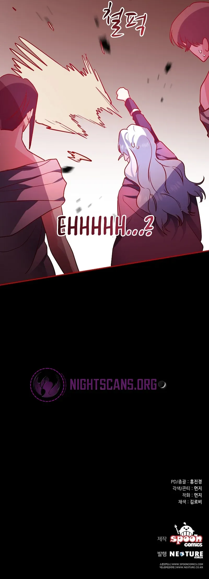 The Fitness Villainess Chapter 27 page 21 - 