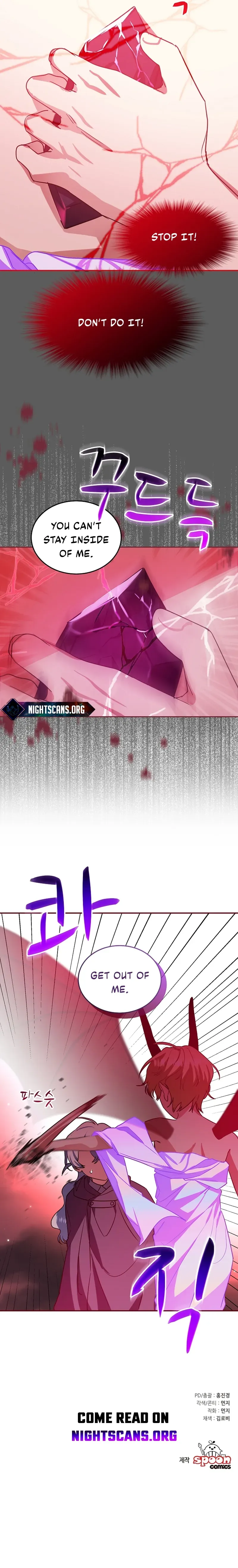 The Fitness Villainess Chapter 29 page 18 - 