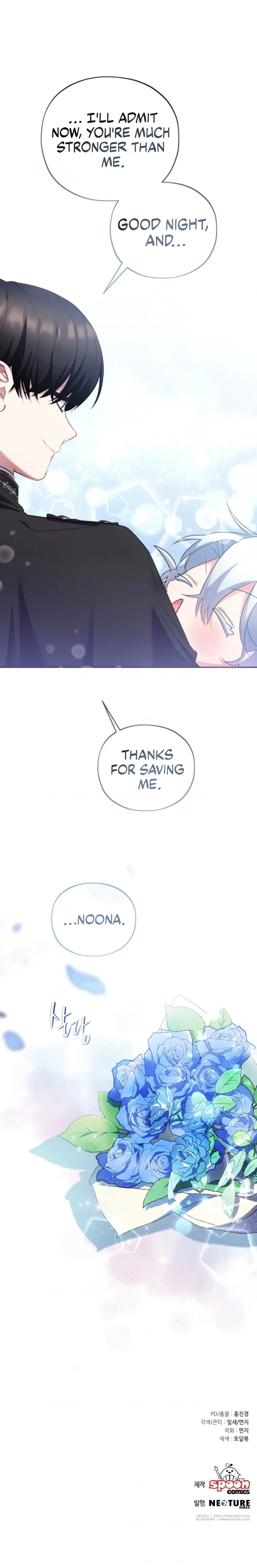 The Fitness Villainess Chapter 3 page 19 - 