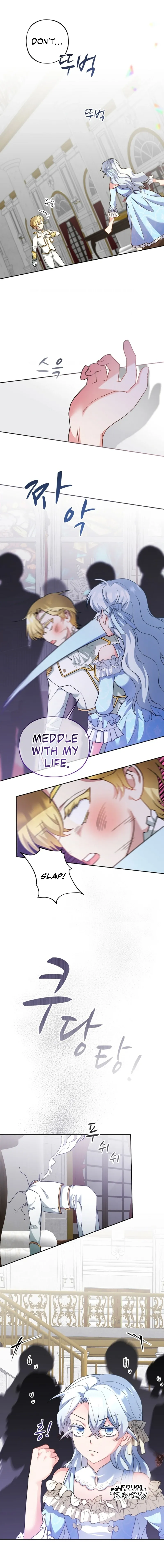 The Fitness Villainess Chapter 7 page 7 - 