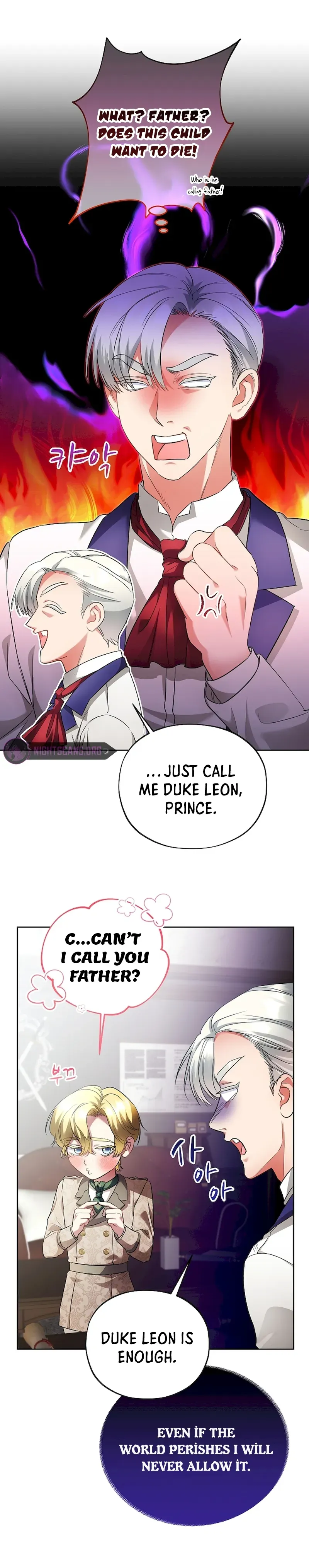 The Fitness Villainess Chapter 9 page 2 - 
